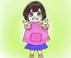 ほのぼの系のイラストを描きます イメージ1