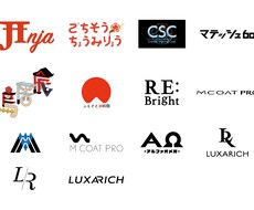 ブランドを彩るロゴデザイン作ります イメージ1