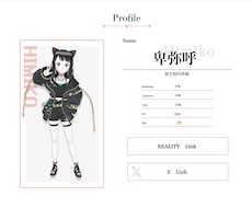 最低価格✨:Webデザインお受けしております イメージ1