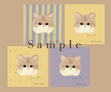 ペットちゃんを可愛いイラストにします アイコンやご自身用にグッズにも♡マスコットのようなイラスト