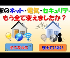 オリジナルジャンプツールを制作します イメージ1