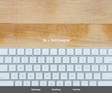 ランディングページ(LP)製作します イメージ1