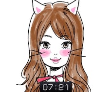 猫目ナースがお話聴きます イメージ1