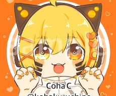 可愛いSNSのアイコン作ります 可愛いデフォルメイラスト描くのが得意です！