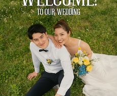 今時のウェルカムボードのデザインを提供します センス抜群のボードで一生に一度の結婚式を飾りませんか？