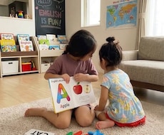 親子で日常的に使える英語教育や相談のります イメージ1