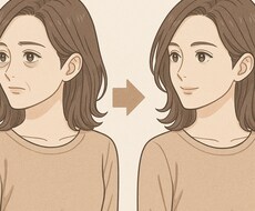 経験者が正直回答！クマ取り整形の質問にお答えします イメージ1