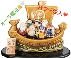 今のあなたのオーラ色をお伝えします 輝くオーラを知り、未来への扉を一緒に開きましょう！