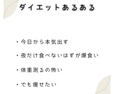 インスタ投稿デザイン作成します イメージ1
