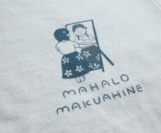 オリジナルTシャツ作ります イメージ1