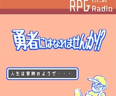 売上UPに向けて販売促進のコンサル【2月】します 販売数を伸ばしたい！顧客のニーズを分析したい！そんな時に！