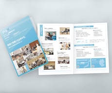 修正回数無料。納得のいく紙ものデザインします イメージ1