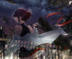 表紙や挿絵、動画のMVなどイラストを制作します 商業水準のイラストを同人誌や動画に使ってみませんか