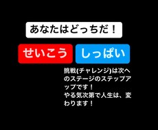購入頂いた方のサポート全力でさせてもらいます イメージ1