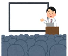 パワーポイント修正します イメージ1