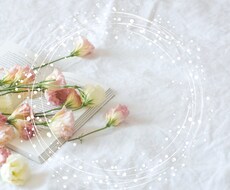モヤっとした気持ちお聞きします イメージ1