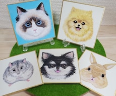 写真を元に動物のイラストをお描きします イメージ1