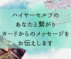 不倫のお悩みに温かく寄り添います イメージ1
