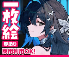 丁寧な厚塗り！魅力的で高品質の一枚お描きします 表紙、サムネ、スチル、グッズ、アイコン、観賞用...etc