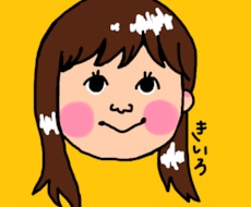 ポップな似顔絵アイコン描きます イメージ1