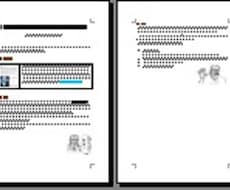 ZOZO企画の正しい乗り方を教えます イメージ1