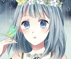 柊木　咲夏様専用ページ