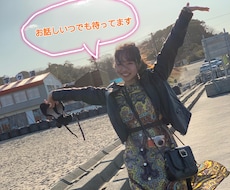 メッセージで悩み、愚痴あらゆるお話お聞きします スピードの速さに評価を頂いています
