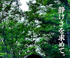 羽生市　SNS・ブログに使える写真素材を撮影します 羽生市で起業、出店、事業活動を応援！！