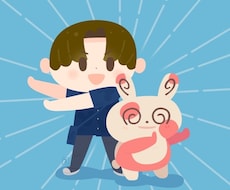 オリジナルアイコン作成1000円からお作りします イメージ1