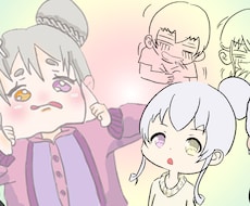ご希望のイラスト制作致します イメージ1