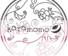 あなたの夢を形に☆オリジナルの衣装を作ります ※サービス価格が衣装の価格ではございません!15,000円〜