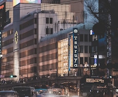 今！の熊本の写真撮ります イメージ1