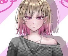 アイコン・1枚絵対応してます 男性、女性、中性的なキャラをご希望に合わせて描きます。