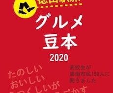 文章の手直しをお手伝いします イメージ1