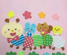 現役保育士がいろんな壁面作り承ります イメージ1