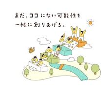 副業•独立のための自己理解コーチングを提供します イメージ1