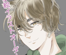 簡易から本気まで　一枚絵　夢絵イラスト描きます イメージ1