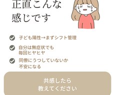 CanvaでSNS投稿画像作成します イメージ1