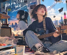 英語ポップ「Parallel Me」販売します イメージ1