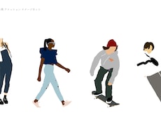 汎用性の高いプレーンなカラーイラスト制作します イメージ1