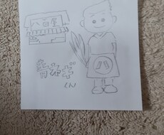 ほんわかイラスト画を描きます イメージ1