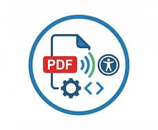 PDFアクセシビリティ化・タグ付け代行します 改正障害者差別解消法｜官公庁・上場企業様の公開資料に