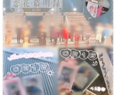 画像編集します イメージ1