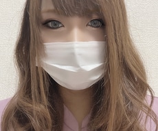 あなたの心と耳にそっと寄り添います イメージ1