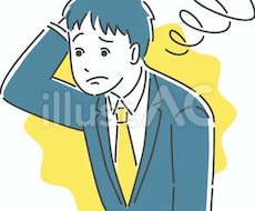 新社会人を悩ます心の乱れの整え方教えます イメージ1