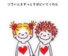 心の健康を保つお手伝い、サポートいたします イメージ1