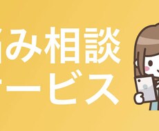 10代の意見が聞ける場所になります イメージ1