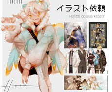 ユニークな絵柄でキャラクターイラストを作成します イメージ1