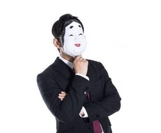 あなたの第一印象を教えます イメージ1