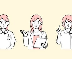 病院受診のモヤモヤ・不安を解消します 医師にうまく症状を伝えられない方へ専門用語をわかりやすく解説